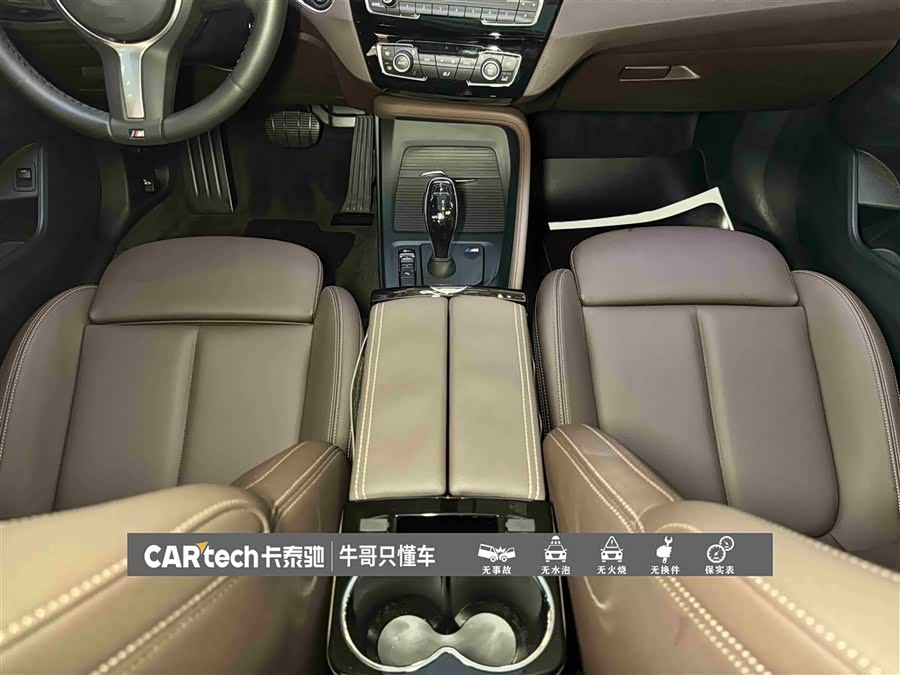 BMW X1 2022 — фото 20