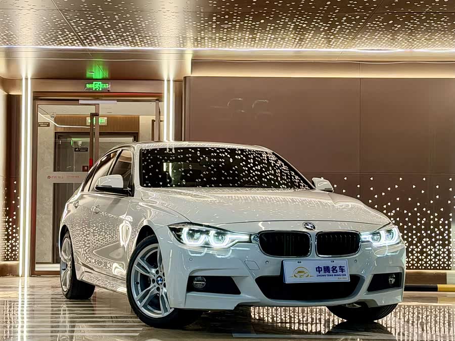 BMW 3 Series 2017