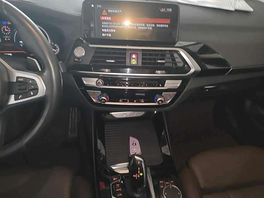 BMW X3 2019 — фото 13