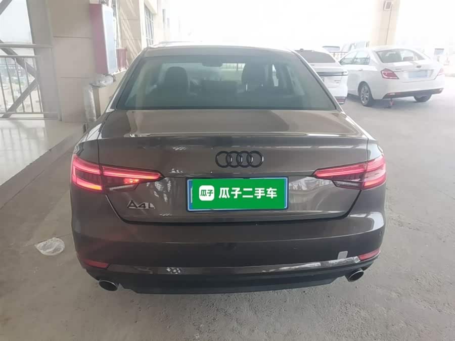 Audi A4L 2017