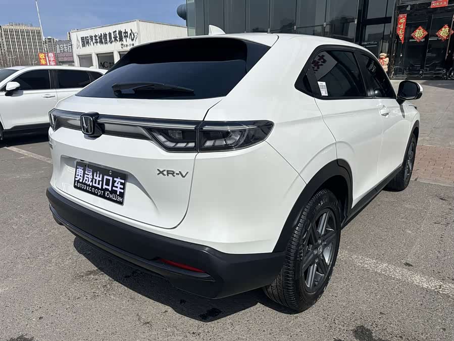 Honda XR-V 2023