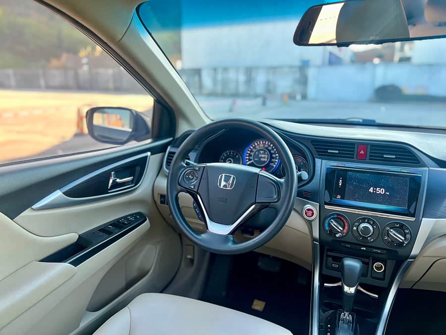 Honda Crider 2016