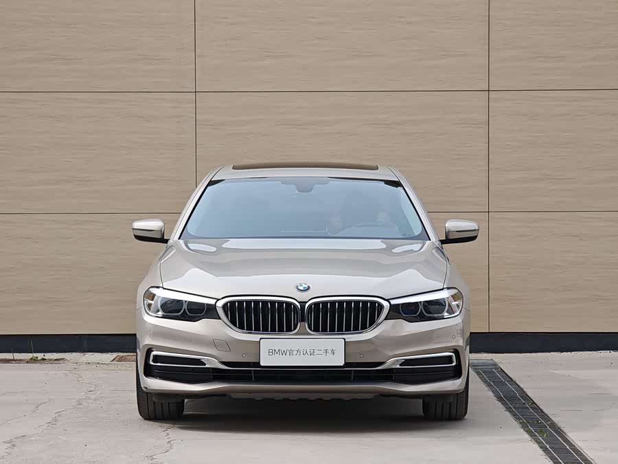 BMW 5 Series 2020