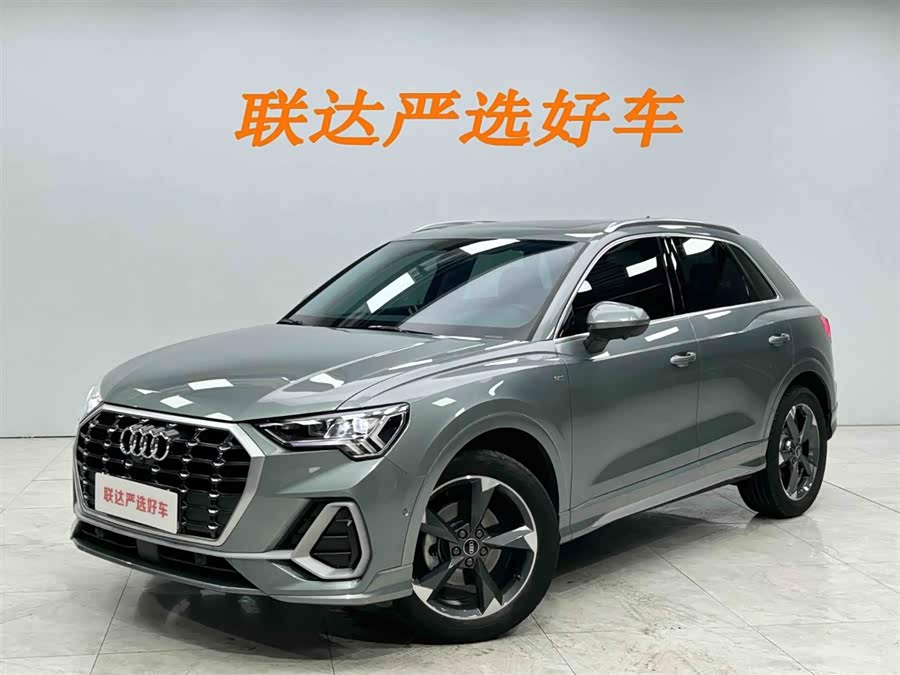 Audi Q3 2022