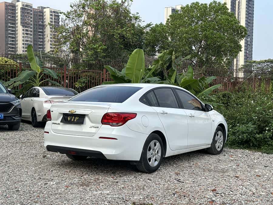 Chevrolet Cavalier 2019