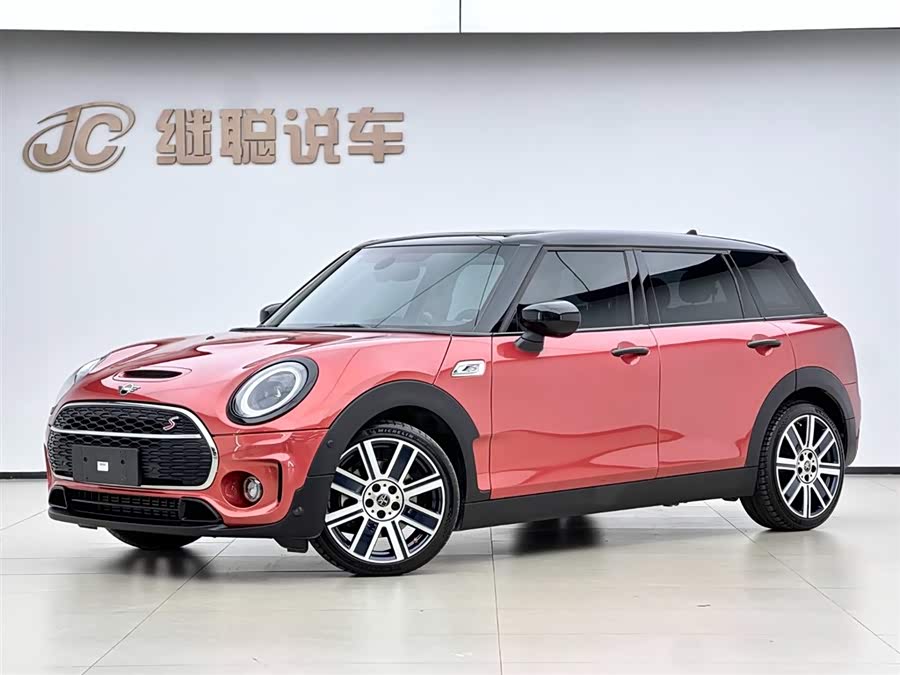 MINI Clubman 2022