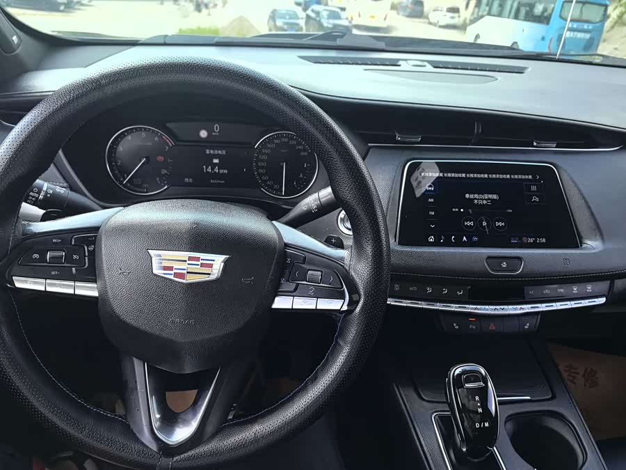 Cadillac XT4 2020