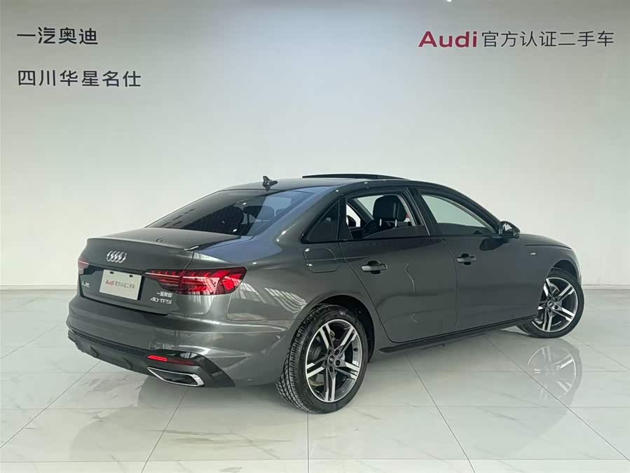 Audi A4L 2022