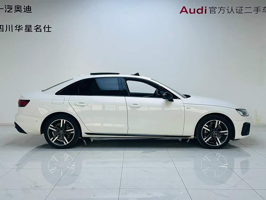 Audi A4L 2022