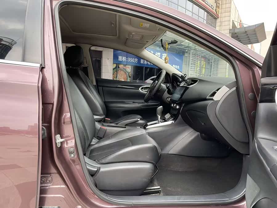 Nissan Sylphy 2016