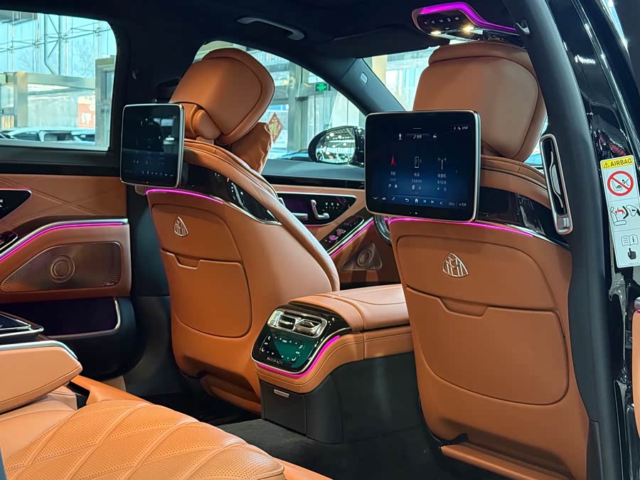 Mercedes-Benz Maybach S-Class 2021 — фото 20