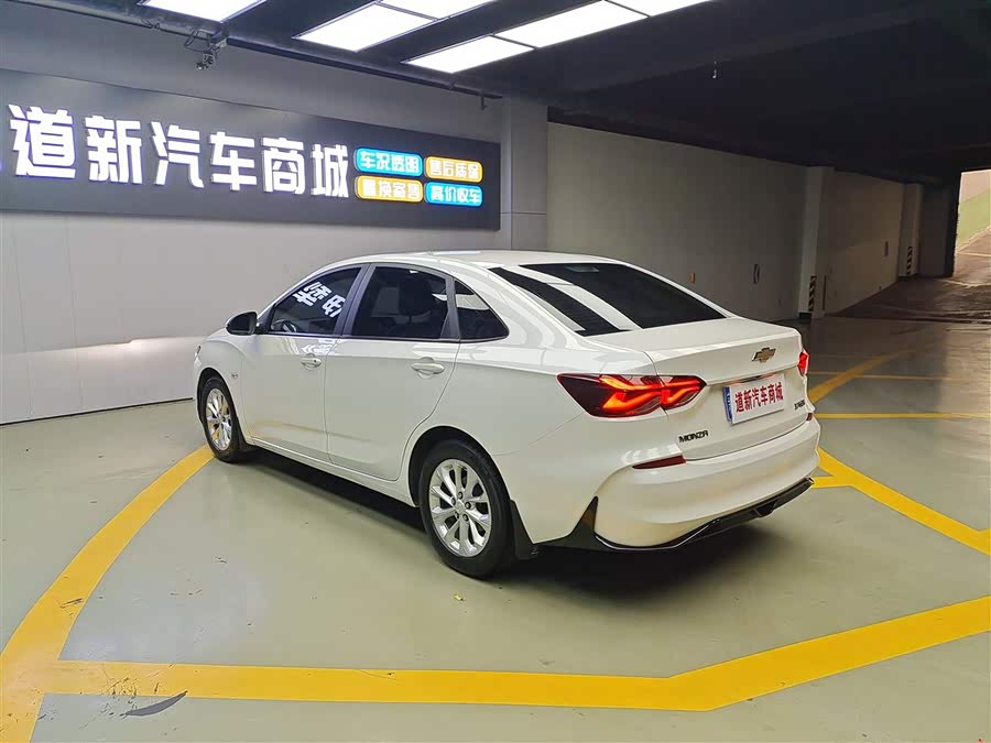 Chevrolet Cruze 2023
