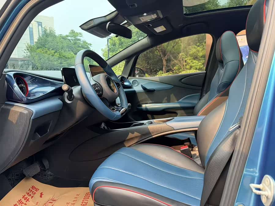 BYD Dolphin 2021