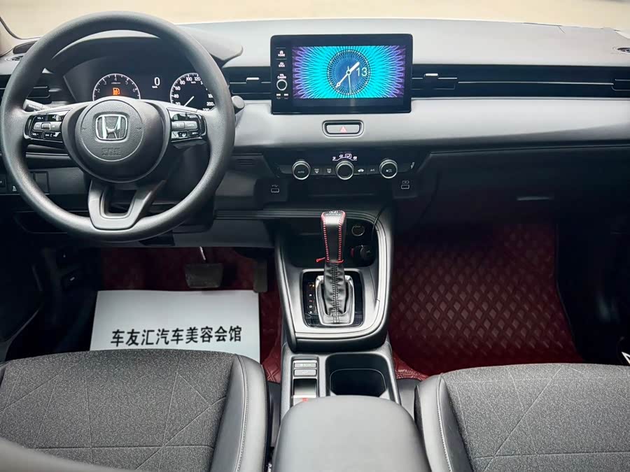 Honda Vezel 2023 — фото 22