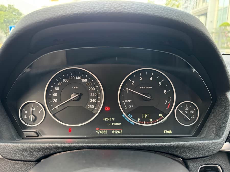 BMW 3 Series 2018