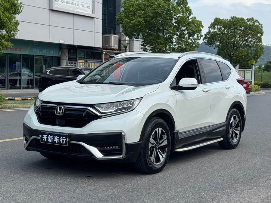 Honda CR-V 2021