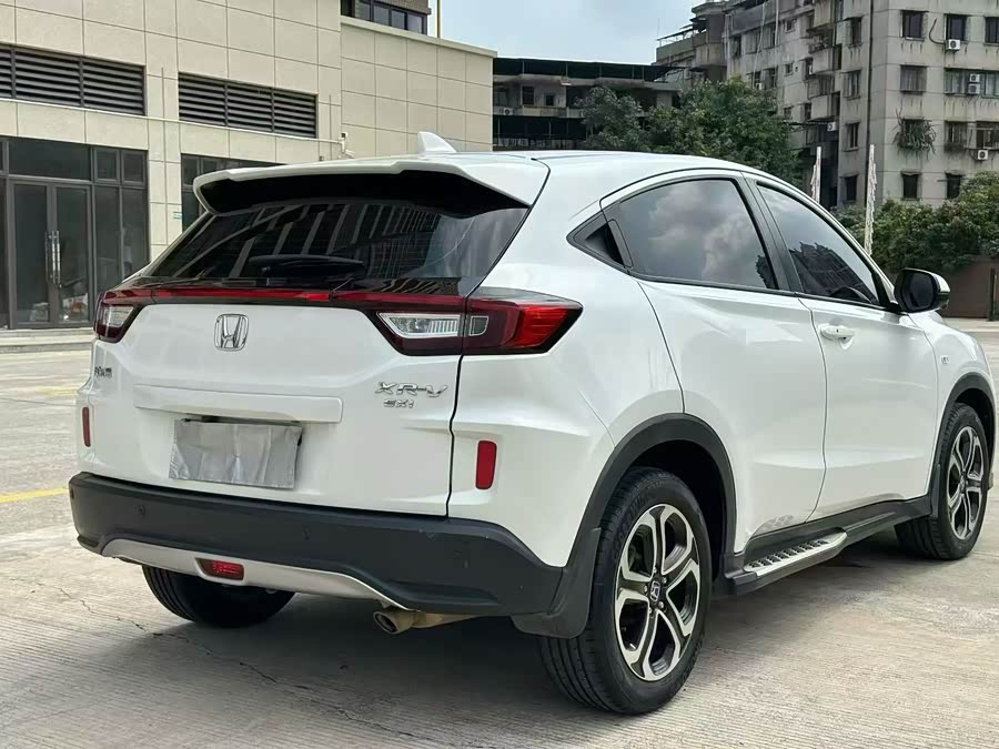 Honda XR-V 2017