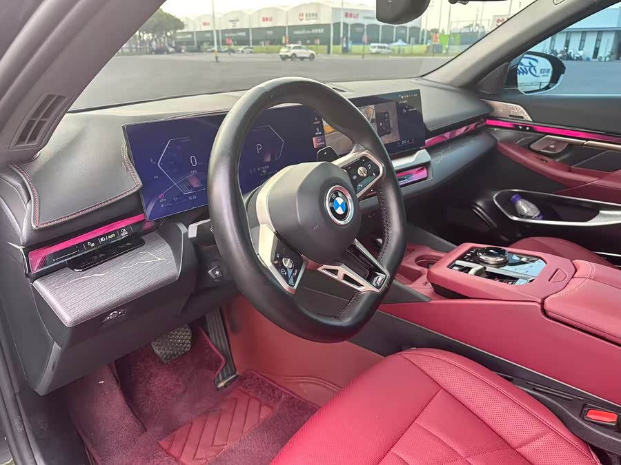 BMW 5 Series 2024