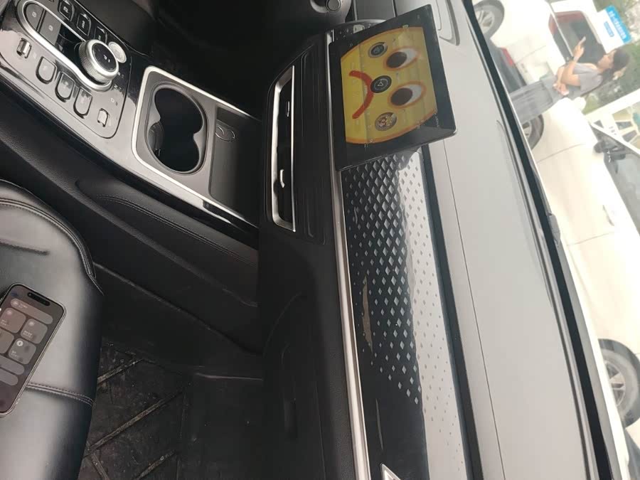 BYD Qin PLUS 2021