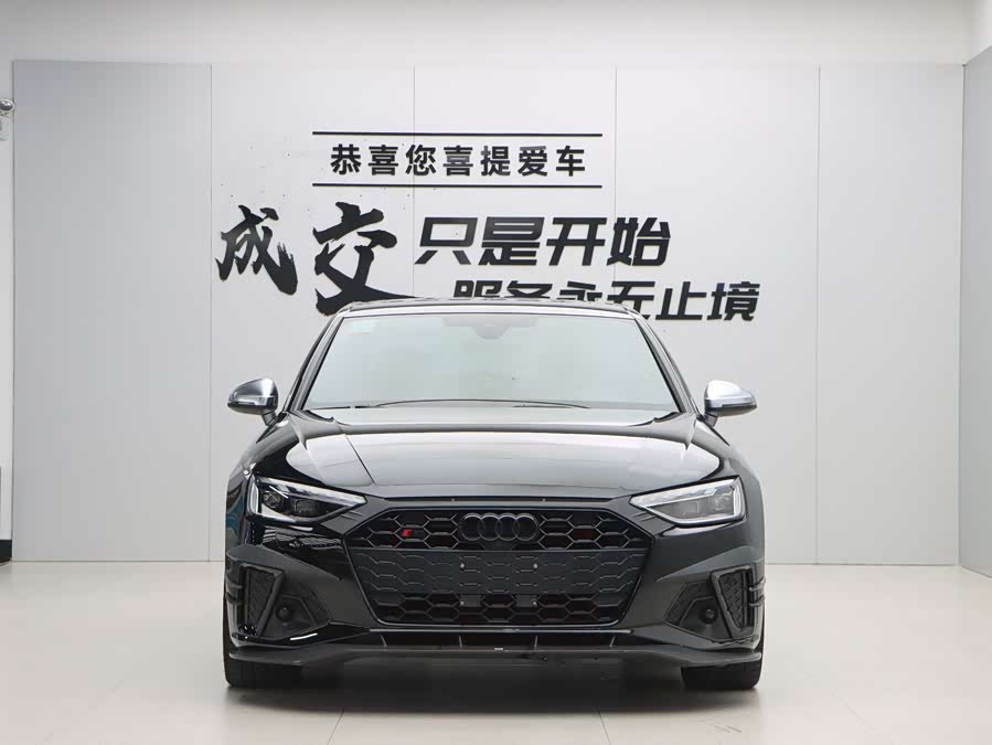 Audi S4 2023