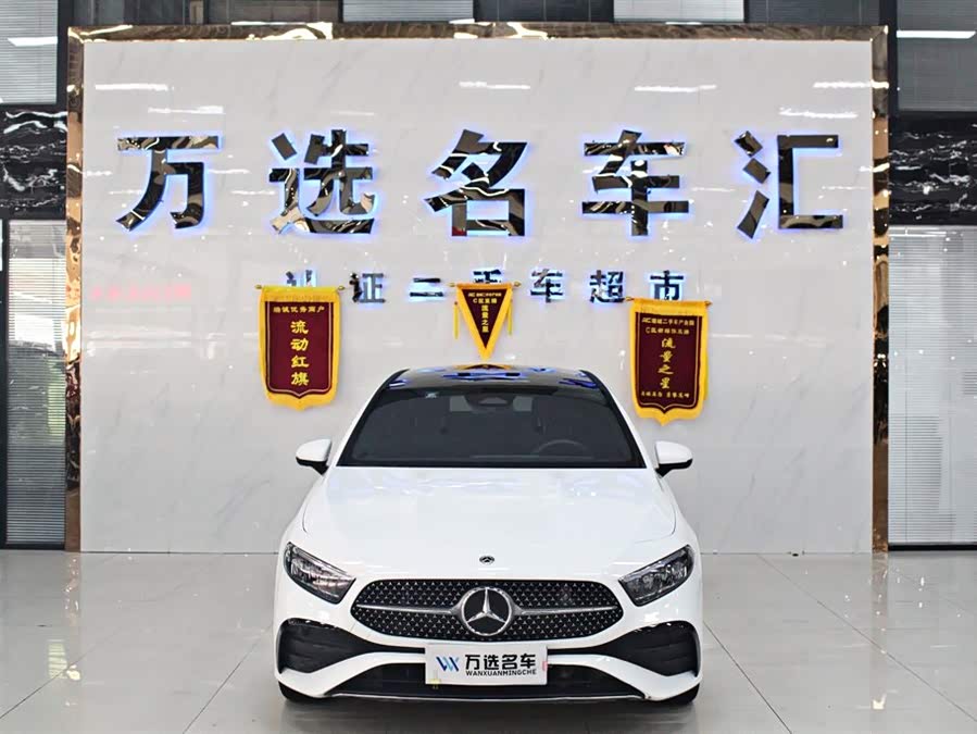 Mercedes-Benz A-Class 2023