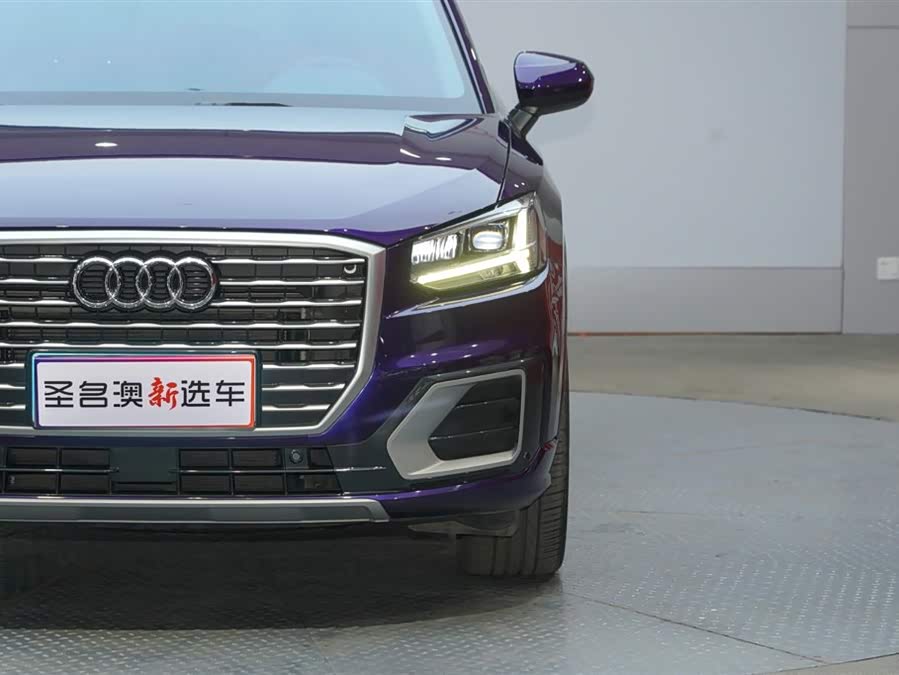 Audi Q2L 2020