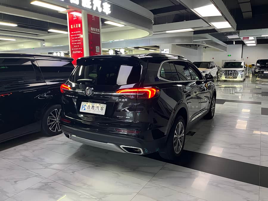 Buick Envision Plus 2023