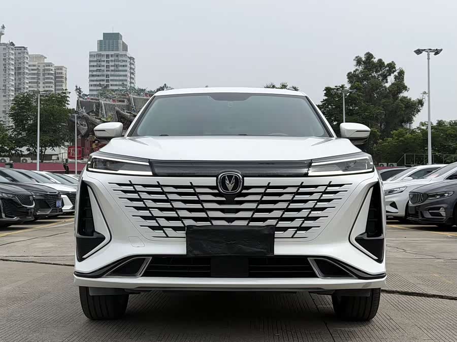 Changan CS75PLUS 2023
