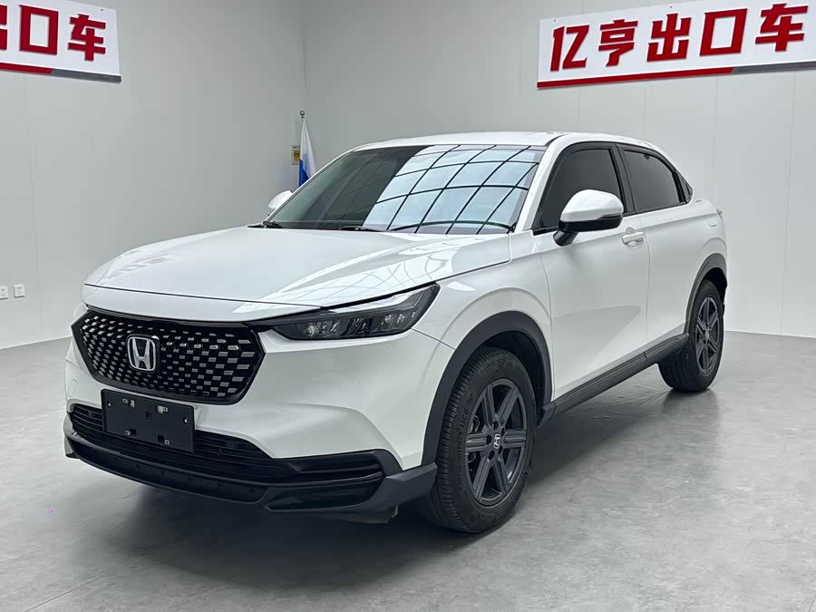 Honda XR-V 2023