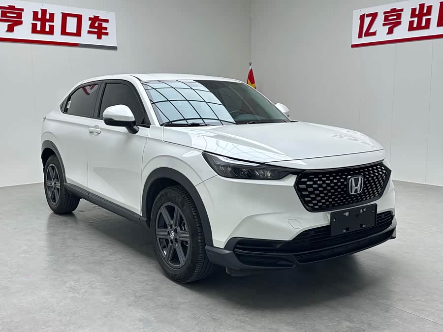 Honda XR-V 2023