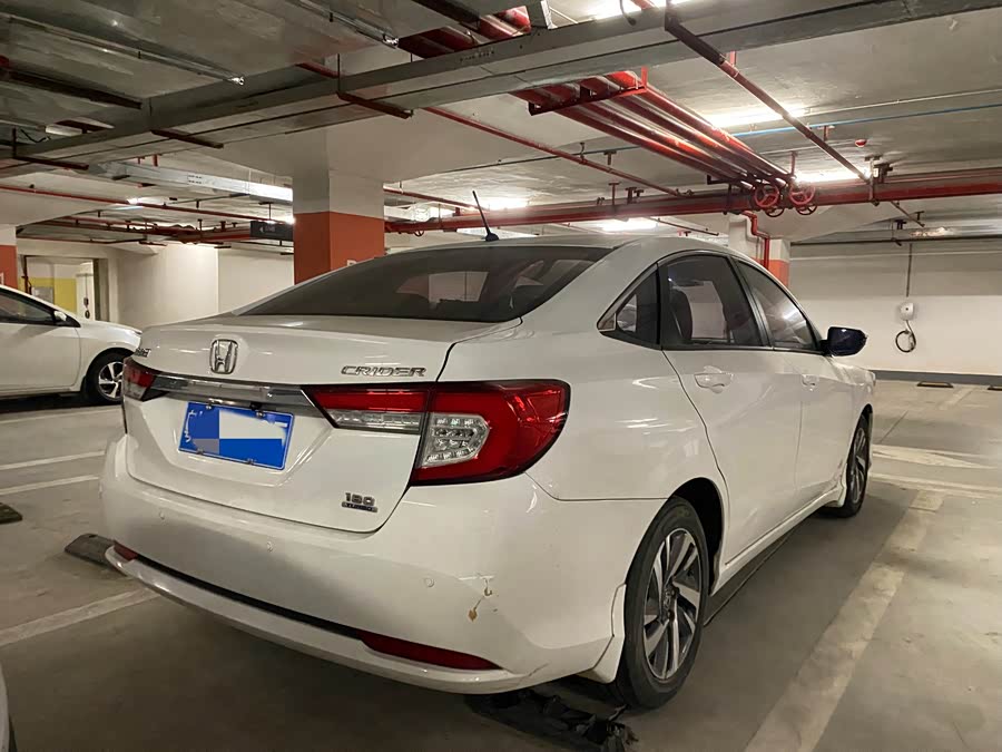 Honda Crider 2019
