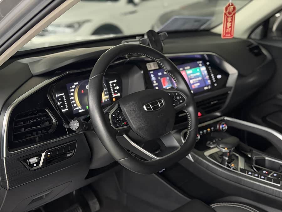 Geely Xingyue 2020