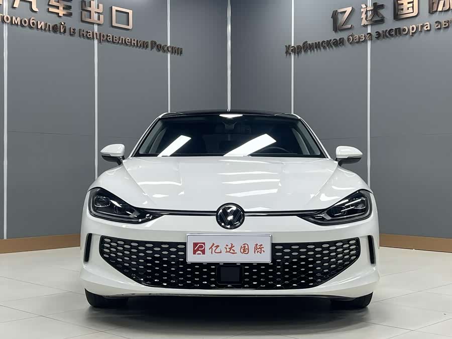Volkswagen Lamando 2023
