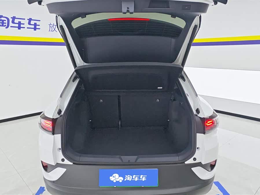 Volkswagen ID 4 CROZZ 2024