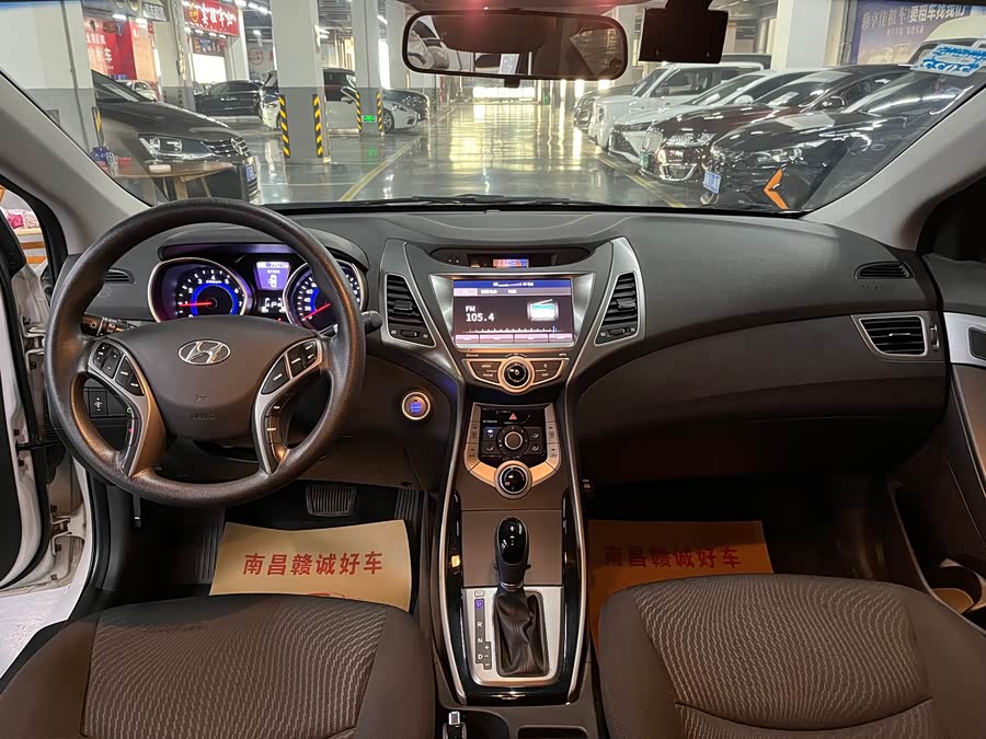 Hyundai Elantra 2016