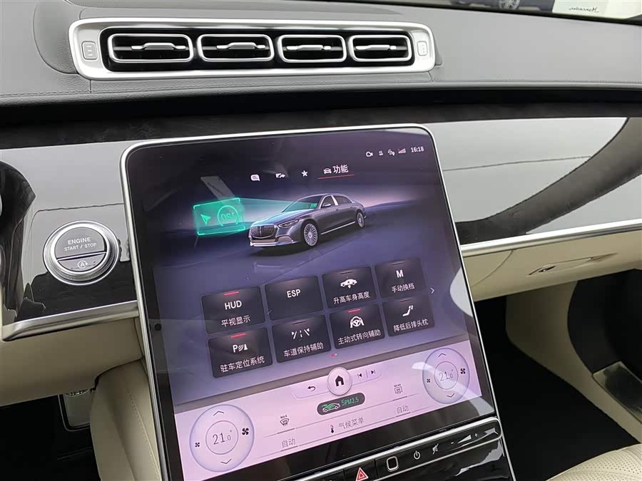 Mercedes-Benz Maybach S-Class 2021 — фото 18