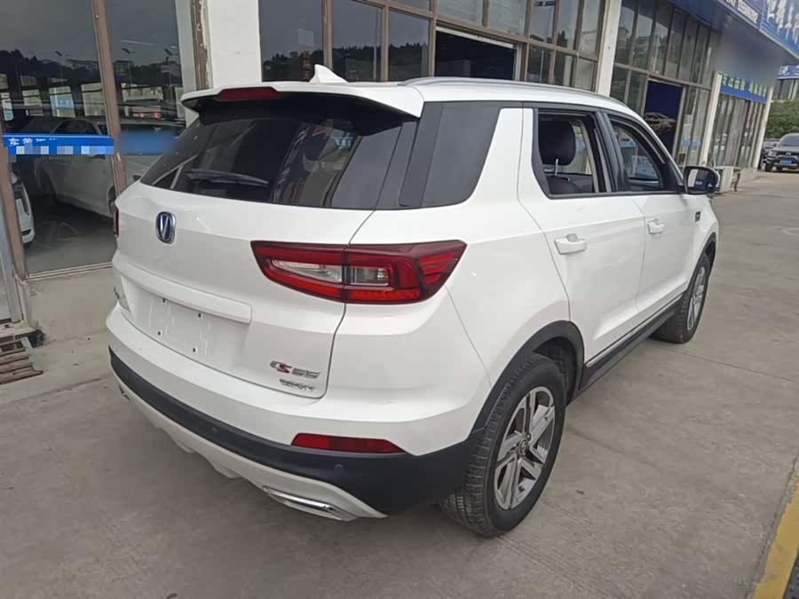 Changan CS55 2018