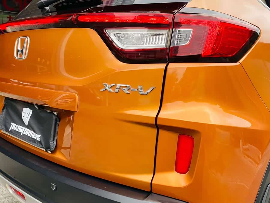 Honda XR-V 2015 — фото 16