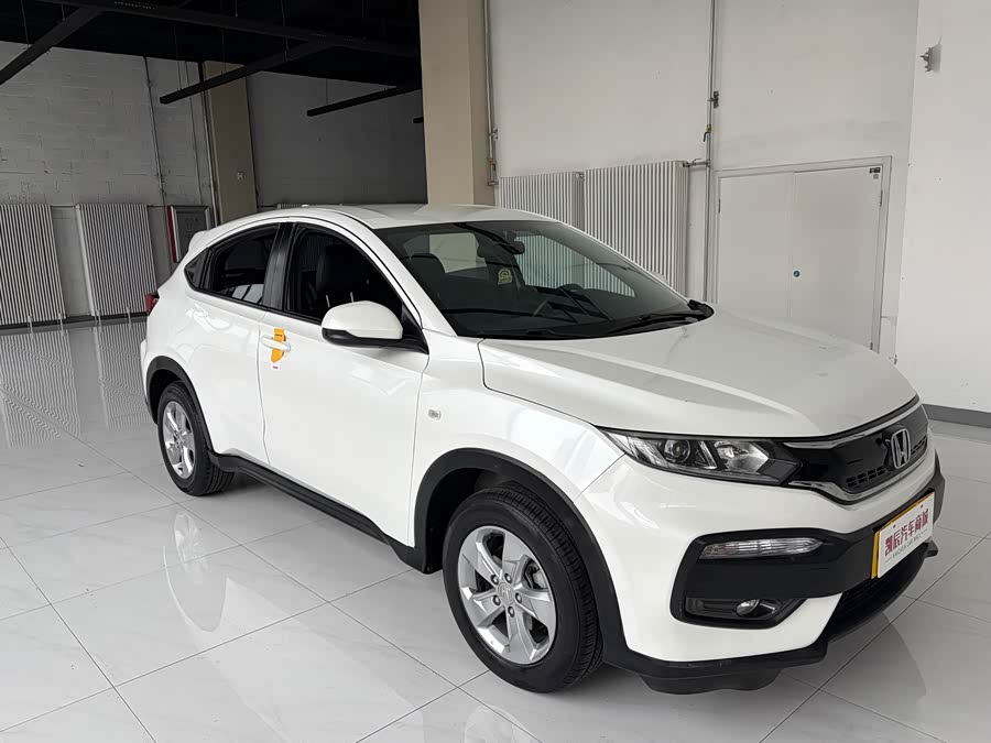 Honda XR-V 2017