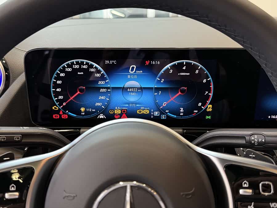 Mercedes-Benz GLA 2023