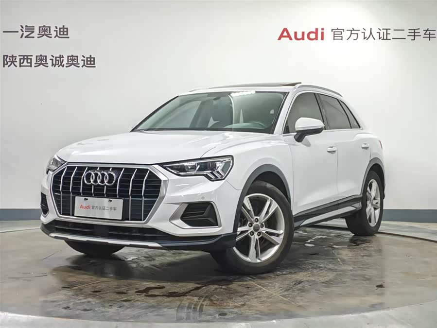 Audi Q3 2020