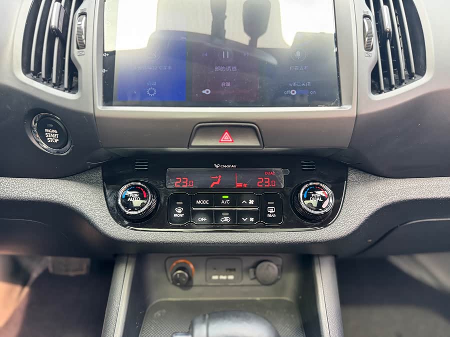 Kia Sportage 2014 — фото 25