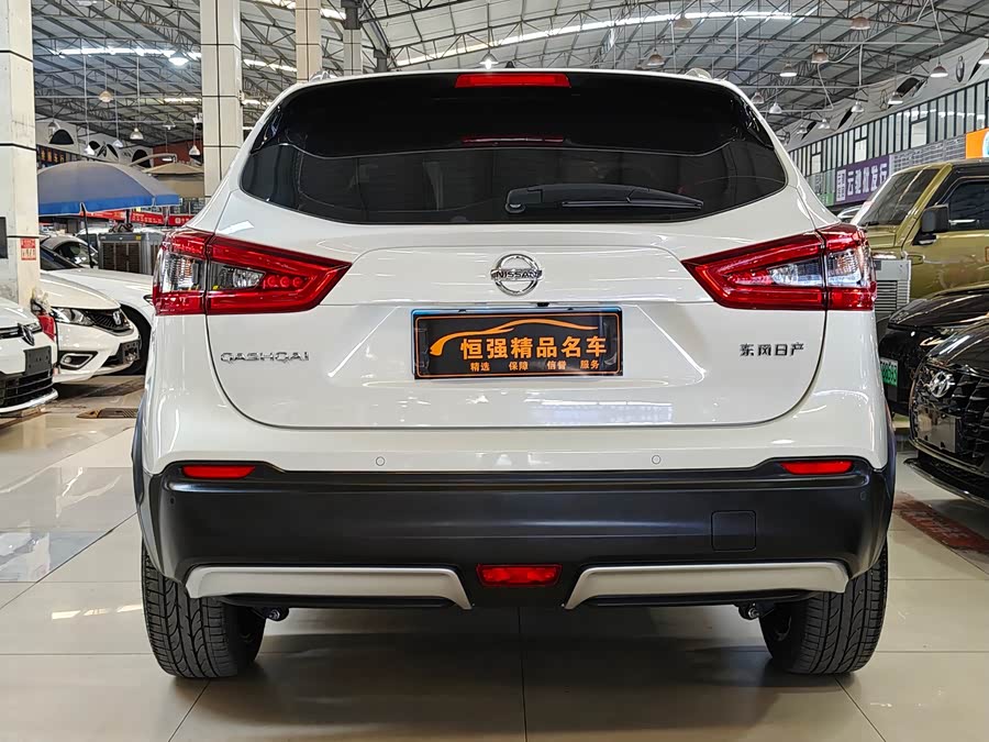 Nissan Qashqai 2022