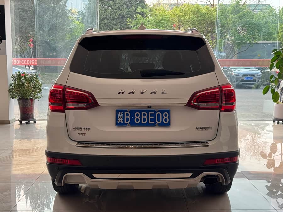Haval H6 2018
