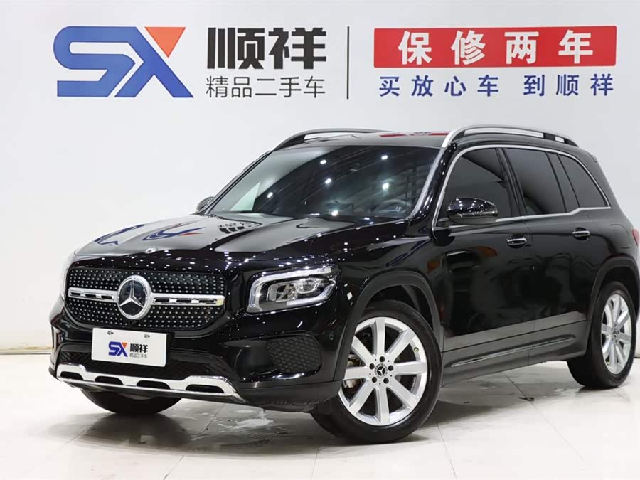 Mercedes-Benz GLB 2020
