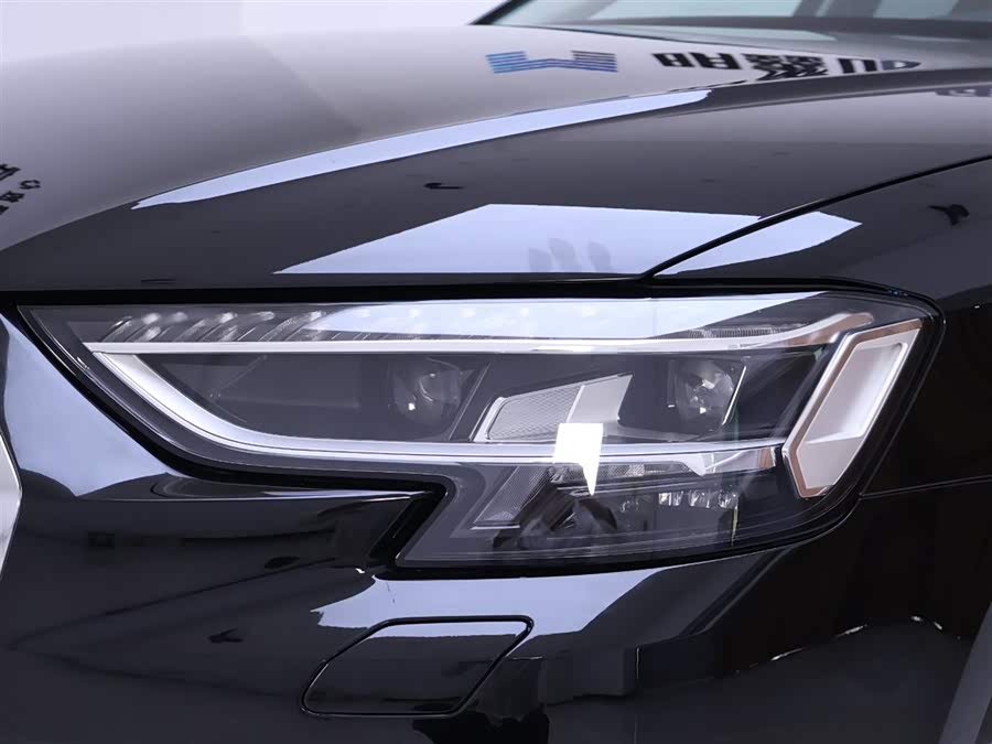 Audi A8 2023