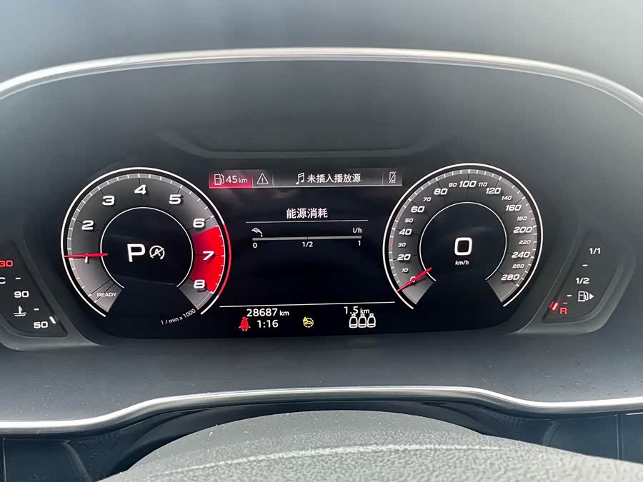 Audi Q3 Sportback 2022