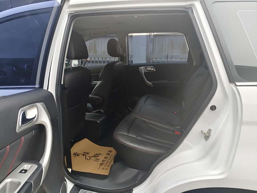 Haval H6 2017