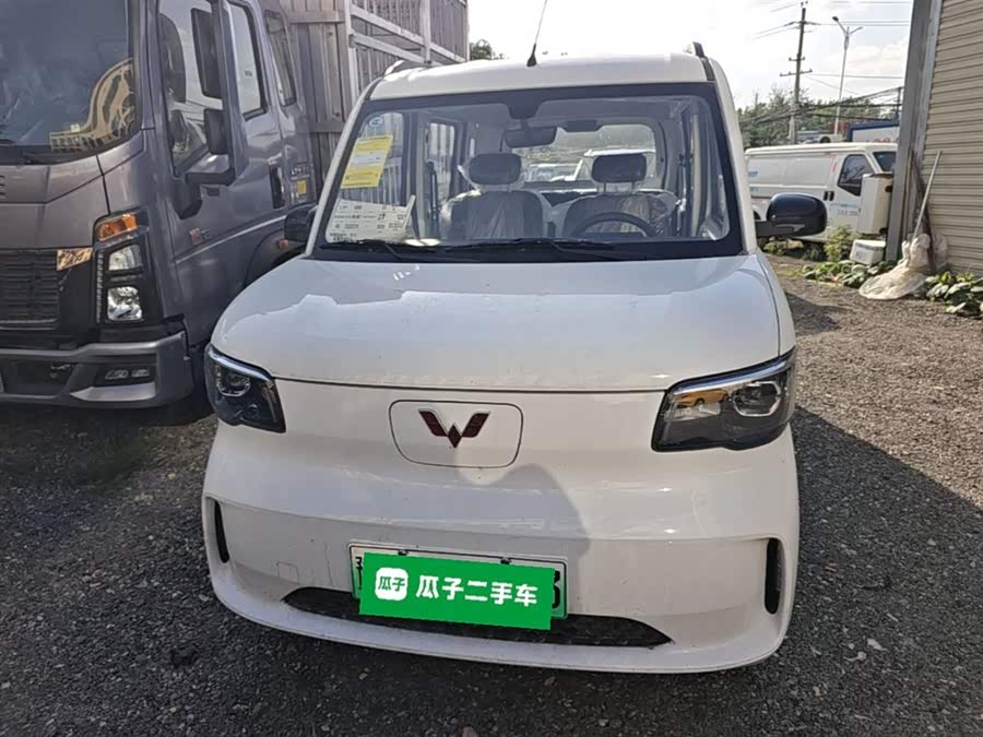Wuling Zhiguang New Energy 2025