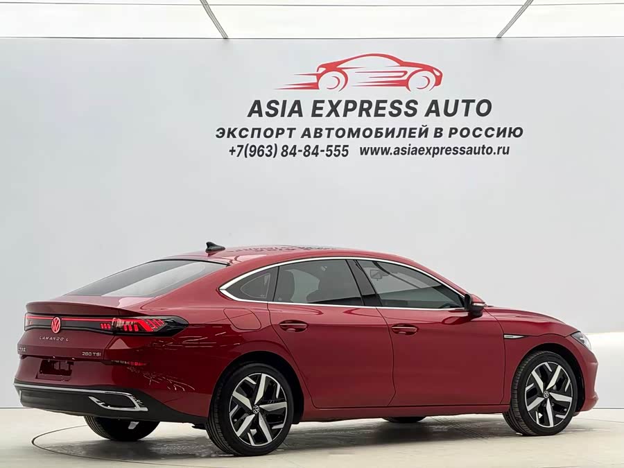 Volkswagen Lamando 2022